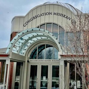 Congregation Mishkan Or (Beachwood)